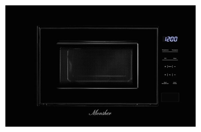 Встраиваемая микроволновая печь Monsher MMH 1020 B