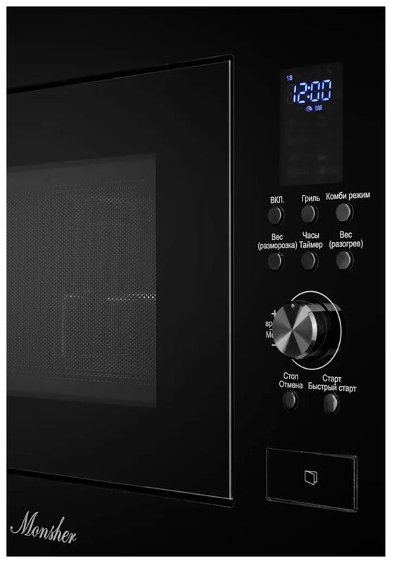 Встраиваемая микроволновая печь Monsher MMH 2050 B
