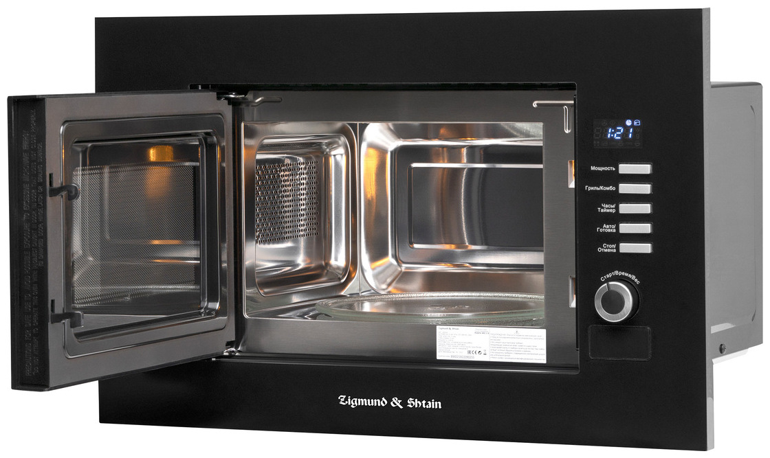 Встраиваемая микроволновая печь Zigmund & Shtain BMO 21 B