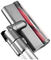 Пылесос вертикальный Brayer BR4265
