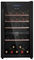 Винный шкаф Maunfeld MFWC-124D49