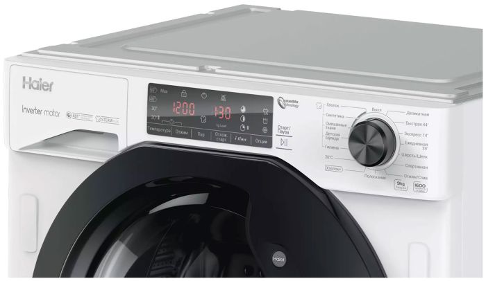 Встраиваемая стиральная машина Haier HWQ90B416FWB-RU