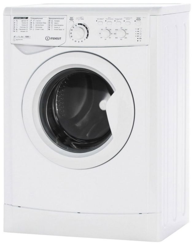Стиральная машина Indesit MSC 615