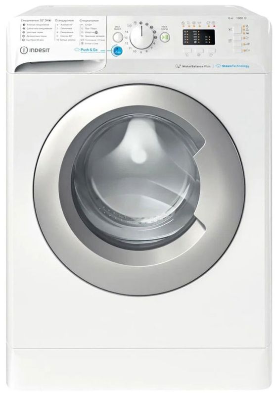 Стиральная машина Indesit BWSA 61051 WSV