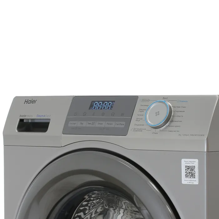 Стиральная машина Haier HW60-BP12929BSE
