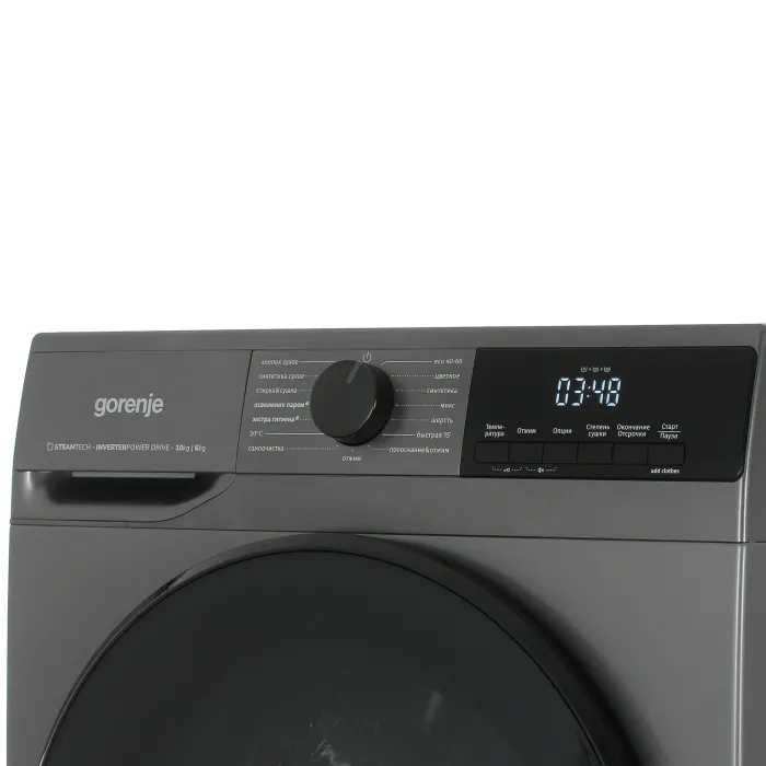 Стирально-сушильная машина Gorenje W2D2A164ADSS/C
