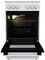 Электрическая плита Gorenje GEC5A12WG-B