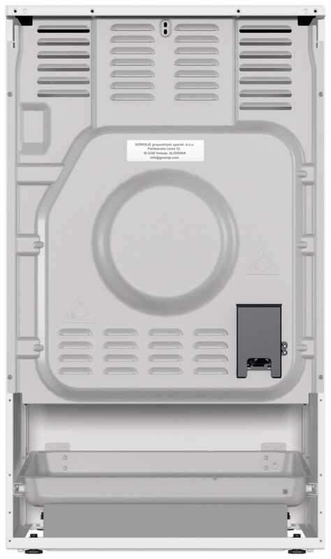 Электрическая плита Gorenje GEC5C42WG