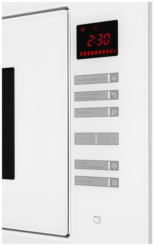 Встраиваемая микроволновая печь Kuppersberg HMW 645 W