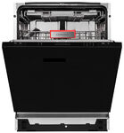 Встраиваемая посудомоечная машина Kuppersberg GS 6057