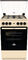 Газовая плита Gorenje GG5A21BEF