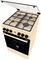 Газовая плита Gorenje GG5A21BEF
