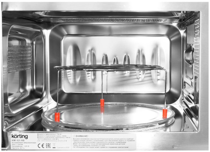 Встраиваемая микроволновая печь Korting KMI 820 RB