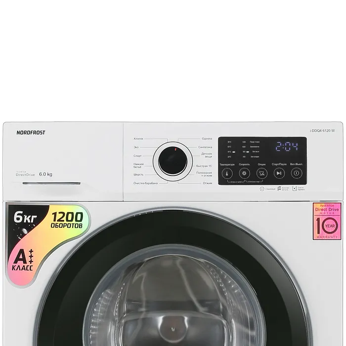 Стиральная машина Nordfrost i-DDQ4 6120 W