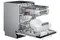 Встраиваемая посудомоечная машина Samsung DW60A6092BB/WT