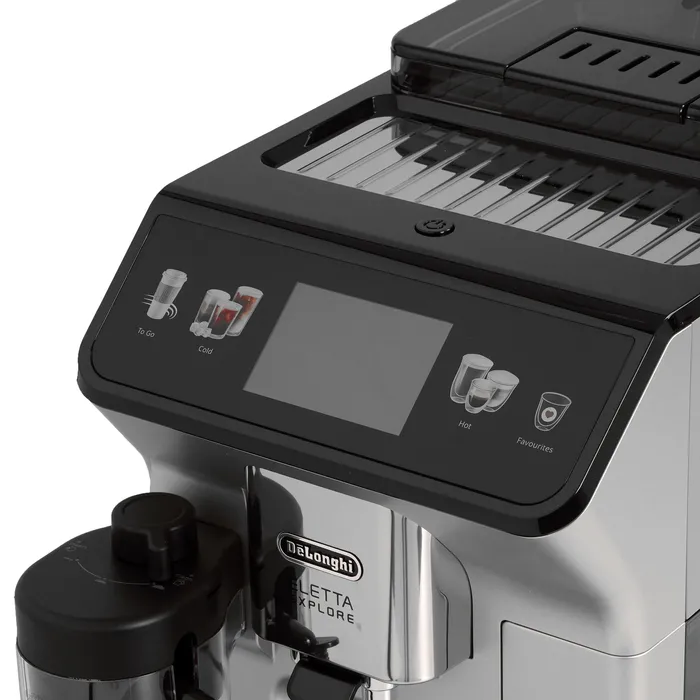 Автоматическая кофемашина DeLonghi ECAM 450.55 S