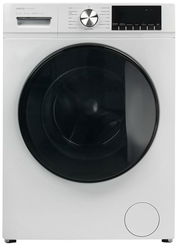 Стирально-сушильная машина Centek CT-1953