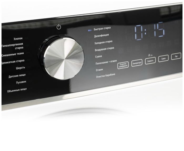 Стирально-сушильная машина Centek CT-1955