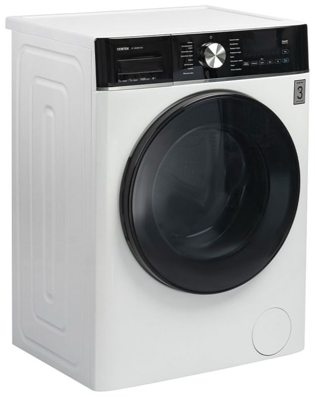 Стирально-сушильная машина Centek CT-1955