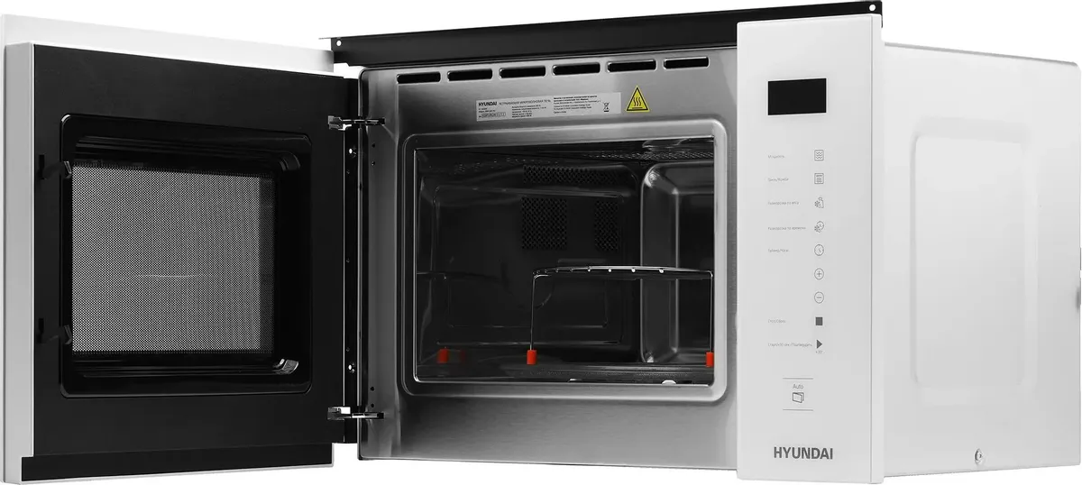 Встраиваемая микроволновая печь Hyundai HBW 2560 WG