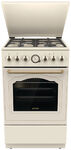 Газовая плита Gorenje GKS5B70CLI