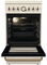 Газовая плита Gorenje GKS5B70CLI