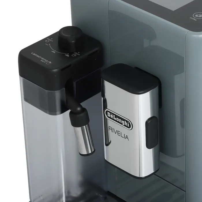 Автоматическая кофемашина DeLonghi EXAM440.55.G