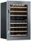 Встраиваемый винный шкаф Meyvel MV42-KSB2