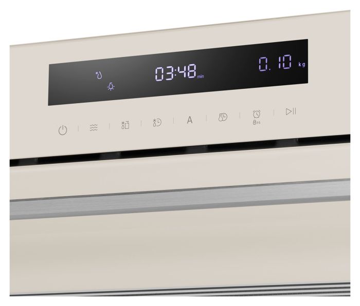 Встраиваемая микроволновая печь Maunfeld MBMO349GBG