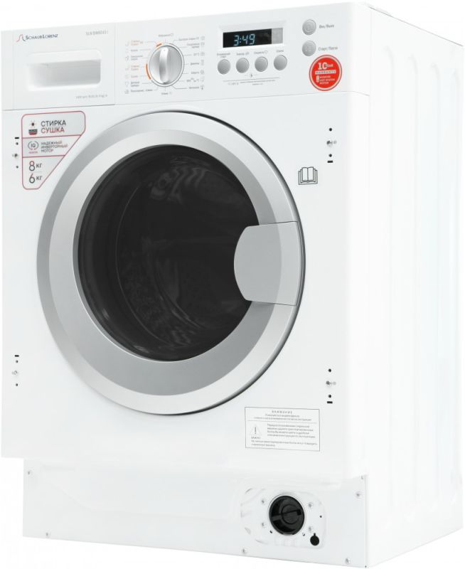 Встраиваемая стирально-сушильная машина Schaub Lorenz SLW BW8543 I