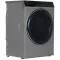 Стирально-сушильная машина Haier HWD80-BP14979S