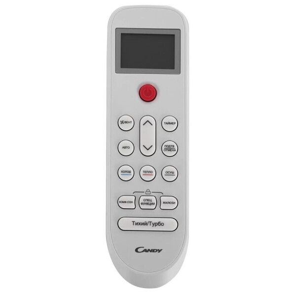 Инверторная сплит-система Candy ACI-18HRR103/R3