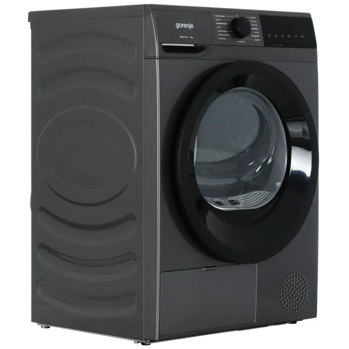 Сушильная машина Gorenje D2HNE82/C
