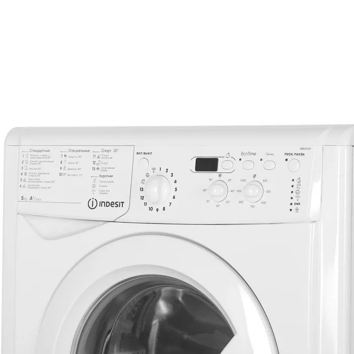 Стиральная машина Indesit IWSD 51051