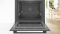 Электрический духовой шкаф Bosch HBA5360B0