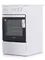 Электрическая плита Darina 1D5 EC 241 614 W - миниатюра 6