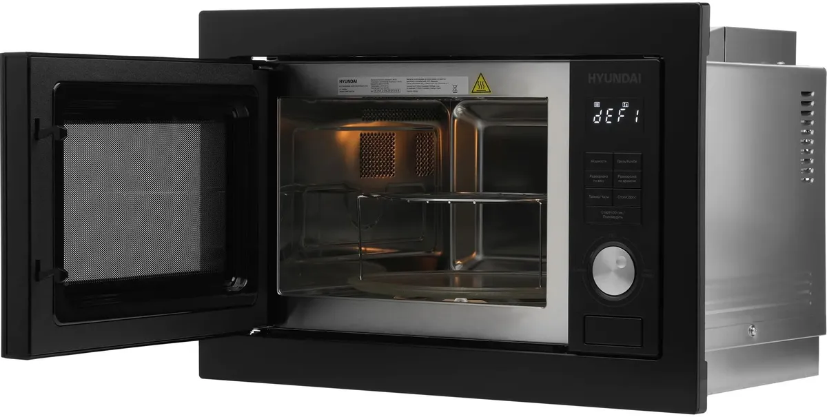 Встраиваемая микроволновая печь Hyundai HBW 2544 BG