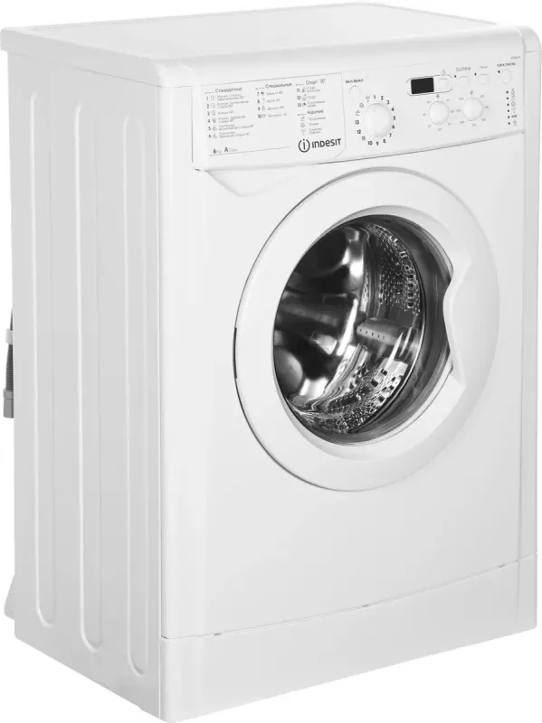 Стиральная машина Indesit IWSD 6105 В