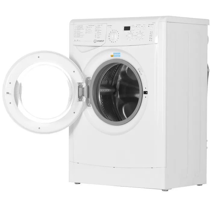 Стиральная машина Indesit IWSD 51051
