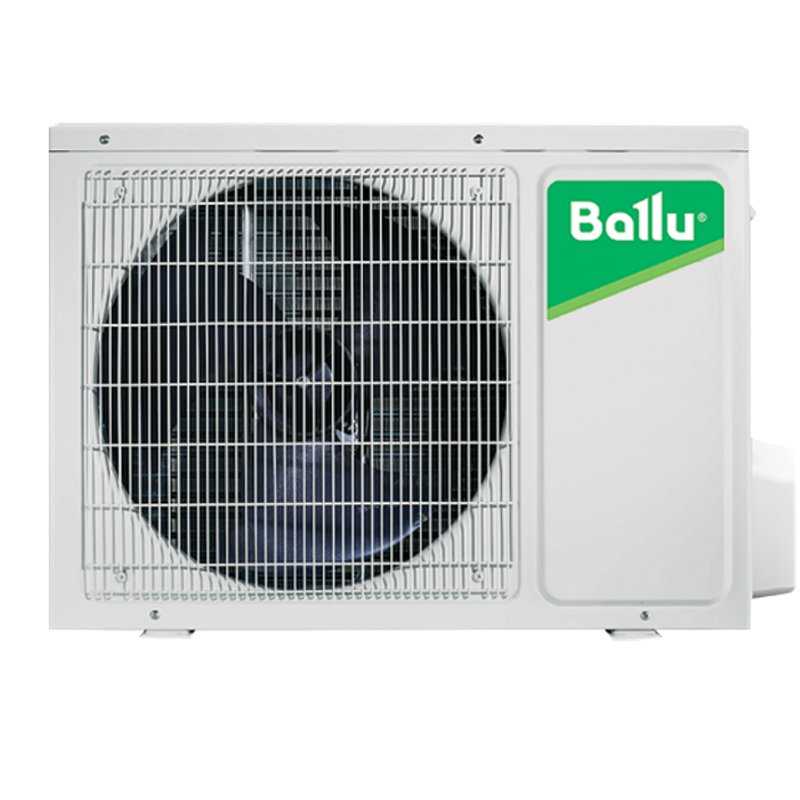 Сплит-система Ballu BSO-24HN8_V2 Olympio Pro
