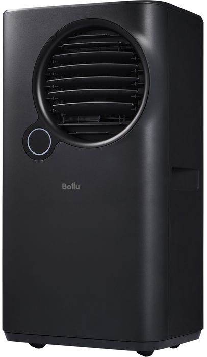 Мобильный кондиционер Ballu BPAC-07 EPB/N6 black