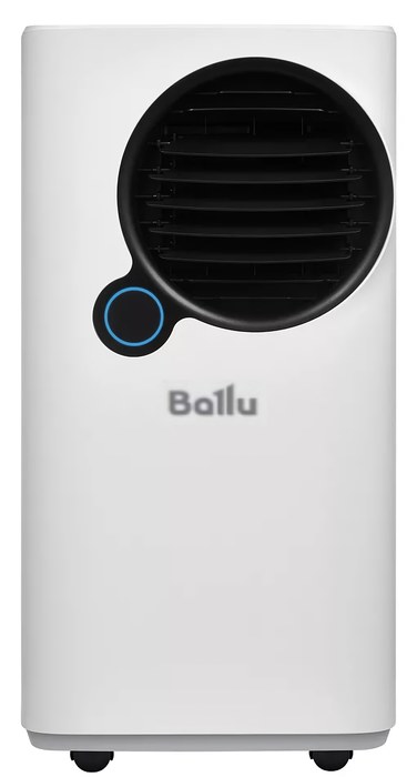 Мобильный кондиционер Ballu BPAC-10 EPW/N6 white