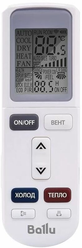 Сплит-система Ballu BSW-09HN1_24Y Olympio Legend