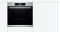 Электрический духовой шкаф Bosch HBG6750S1