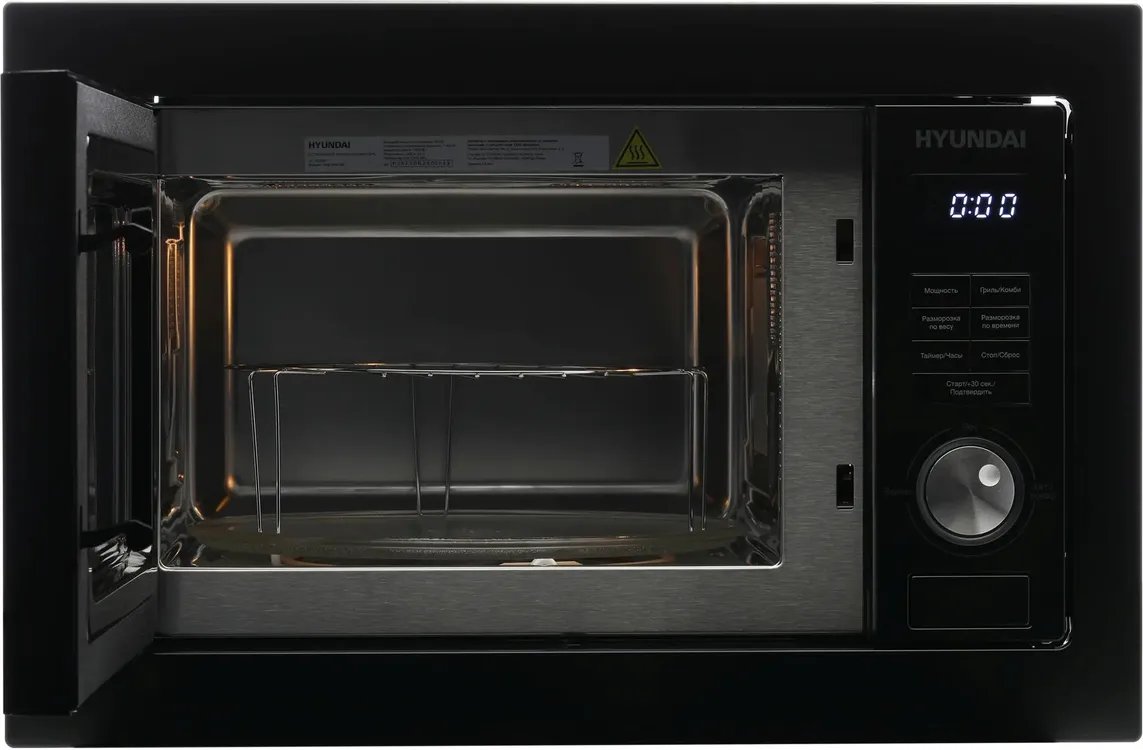 Встраиваемая микроволновая печь Hyundai HBW 2544 BG