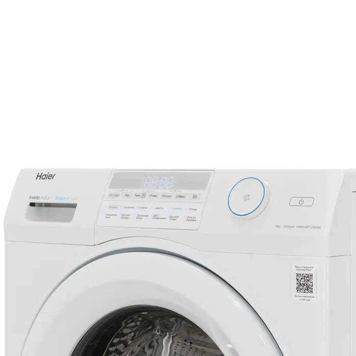 Стиральная машина Haier HW60-BP12959BE