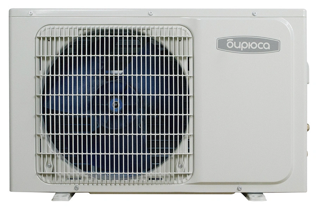 Сплит-система Бирюса B-07HPR/B-07HPQ