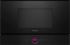 Встраиваемая микроволновая печь Bosch BFL7221B1