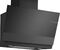 Наклонная вытяжка Bosch DWK81AN65