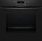 Электрический духовой шкаф Bosch HBA472BB3